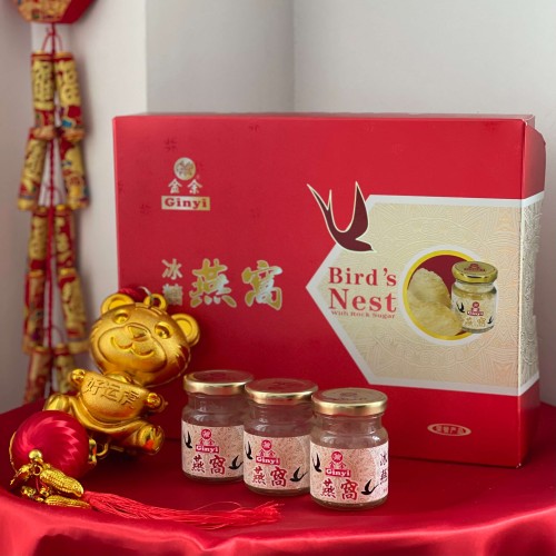 Bird’s Nest with Rock Sugar (6x75g)